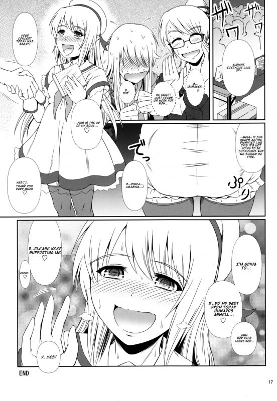 (C90) [Atelier Lunette (Mikuni Atsuko)] SCANDALOUS -Haisetsu no Utahime- act.7 [English]_15