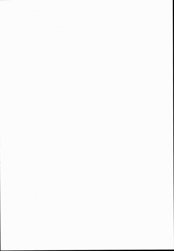 (C90) [Ato Nana Fun (Roki, Rindou)] Sakuya-san wa Saiminchuu -Kanzen de Sho_01