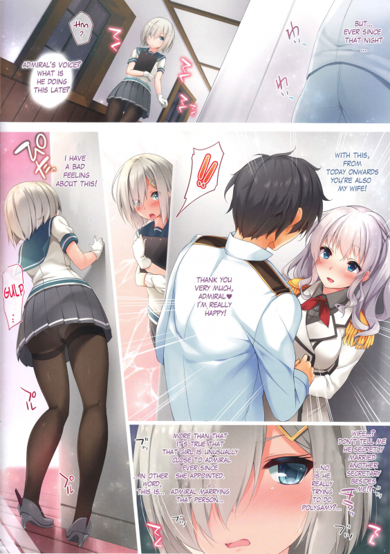 (C90) [Attendance Number 26 (Niro)] Hamakaze Jealousy Night (Kantai Collection -_02