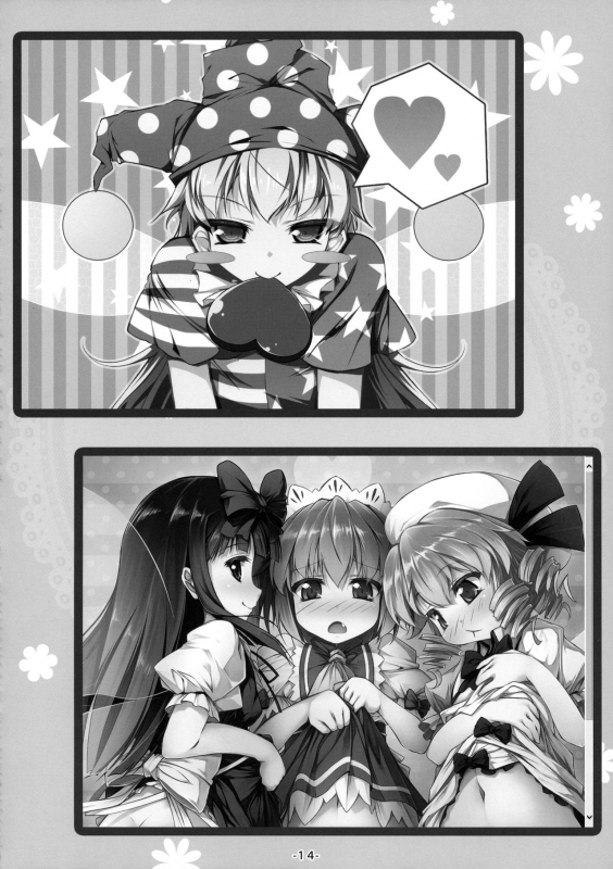 (C90) [Avalanche (ChimaQ)] Yousei-tachi to Otona no Omamagoto  The_14