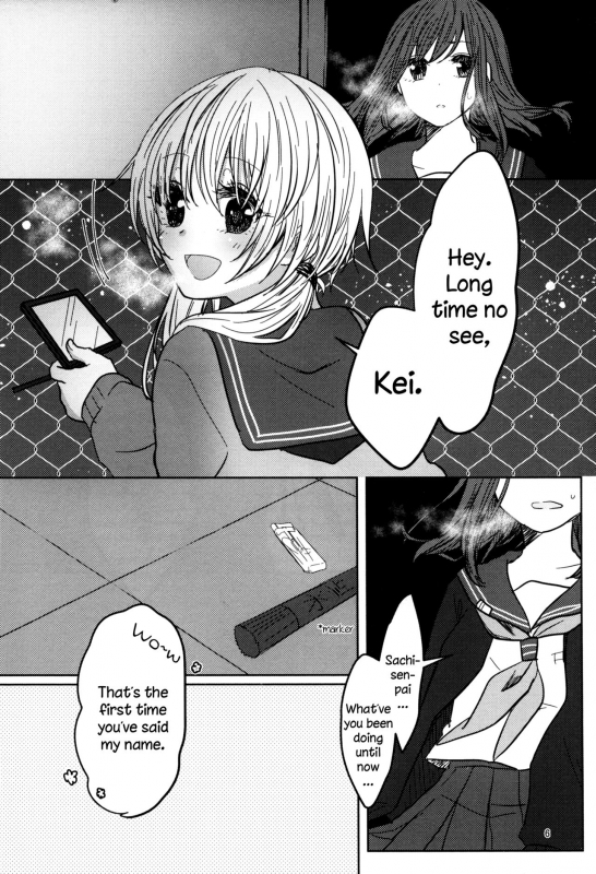 (C90) [Awauri (Ice)] PAX -2- [English] [TZdY]_05