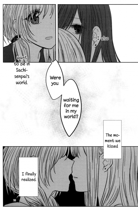 (C90) [Awauri (Ice)] PAX -2- [English] [TZdY]_12