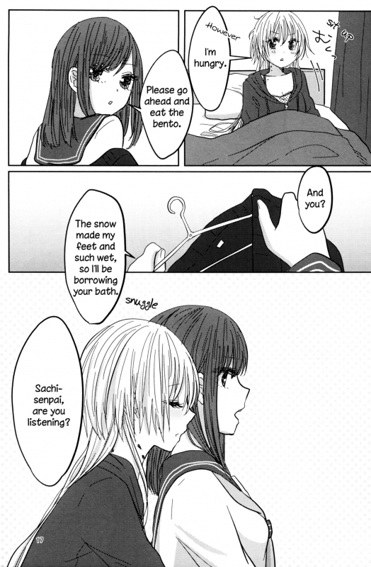 (C90) [Awauri (Ice)] PAX -2- [English] [TZdY]_16