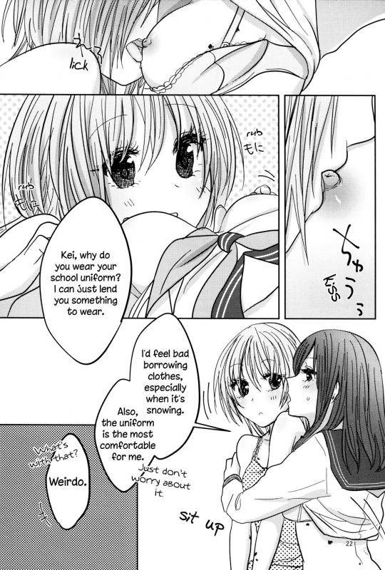 (C90) [Awauri (Ice)] PAX -2- [English] [TZdY]_21