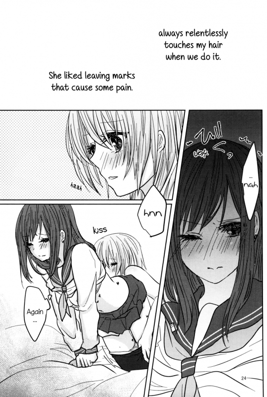 (C90) [Awauri (Ice)] PAX -2- [English] [TZdY]_23