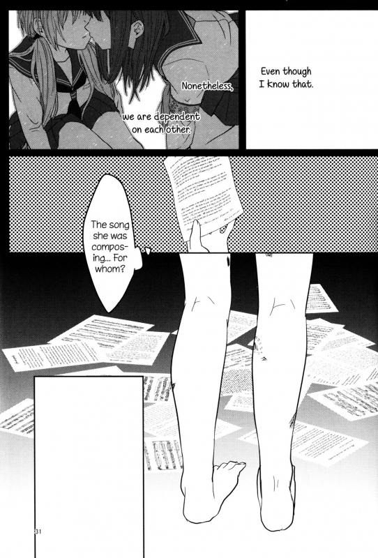 (C90) [Awauri (Ice)] PAX -2- [English] [TZdY]_30