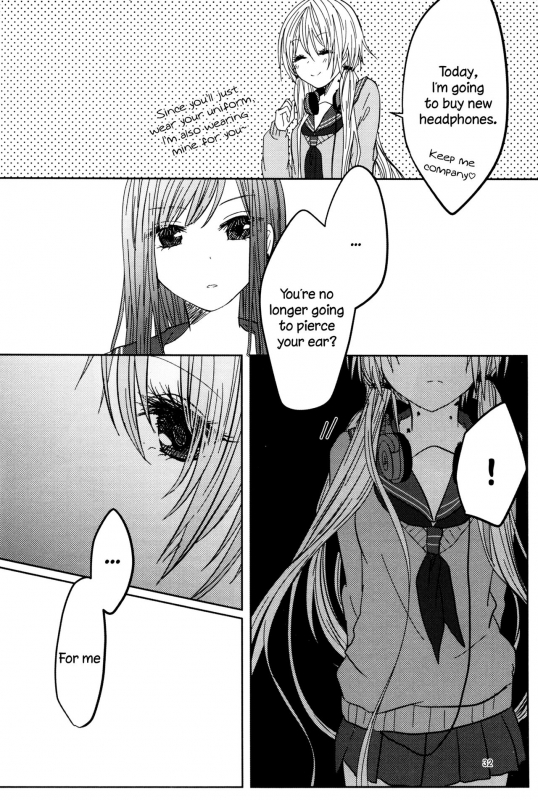 (C90) [Awauri (Ice)] PAX -2- [English] [TZdY]_31