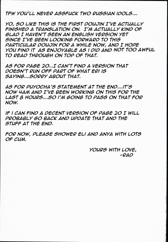 (C90) [BRIO (Puyocha)] Russian Chaku Ero Pet Club (THE IDOLM@STER CINDERELLA GIRLS_24