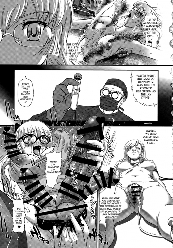 (C90) [Behind Moon (Dulce-Q)] DRII ep.6 ~Fukkatsusha-tachi~ [English] [SaHa]_05