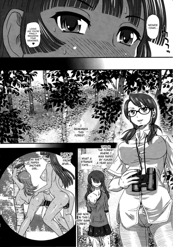 (C90) [Behind Moon (Dulce-Q)] DRII ep.6 ~Fukkatsusha-tachi~ [English] [SaHa]_22