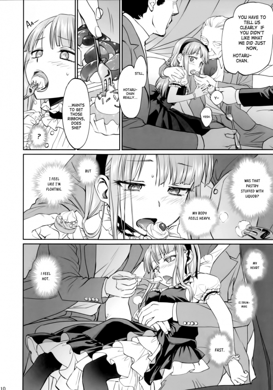 (C90) [Bloody Okojo (Mojyako)] My First Errand (Dagashi Kashi) [English] [ATF]_08