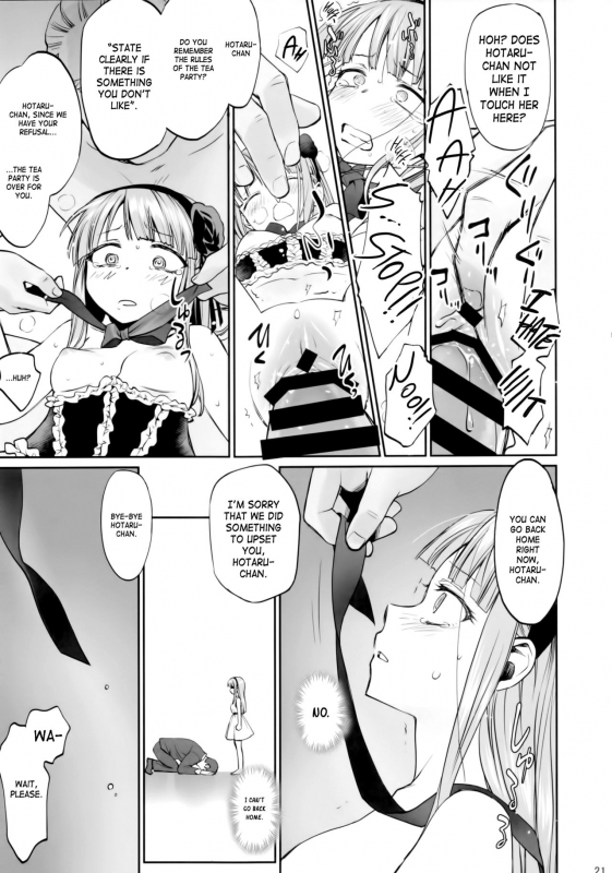 (C90) [Bloody Okojo (Mojyako)] My First Errand (Dagashi Kashi) [English] [ATF]_19