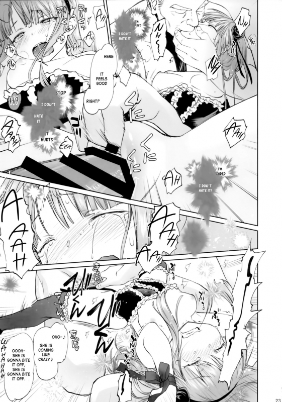 (C90) [Bloody Okojo (Mojyako)] My First Errand (Dagashi Kashi) [English] [ATF]_21