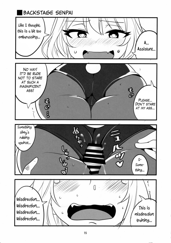 (C90) [BlueMage (Aoi Manabu)] Tekoki Senpai  Handjob Senpai (Tejina Senpai) [English] [qwerty123qwerty]_12