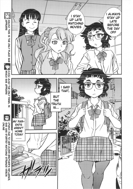 (C90) [BlueMonday (Shinozaki Rei)] Oshiete! Nikuko Otako (Oshiete! Galko-chan) [English] [Clawhammer]_02