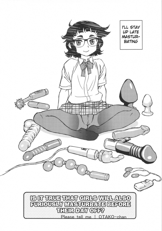 (C90) [BlueMonday (Shinozaki Rei)] Oshiete! Nikuko Otako (Oshiete! Galko-chan) [English] [Clawhammer]_03