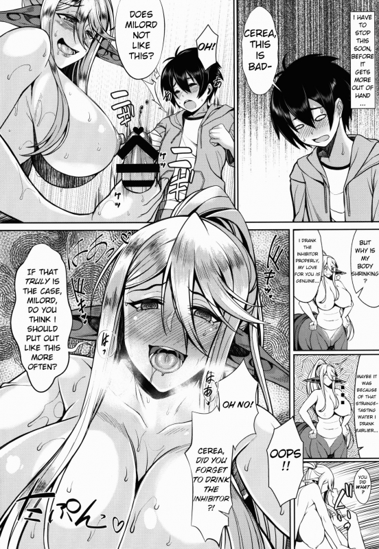 (C90) [Bomb Shelter (Orange Bull)] Cerea's H Day (Monster Musume no Iru Nichijou) [English] [ono-senpa_10