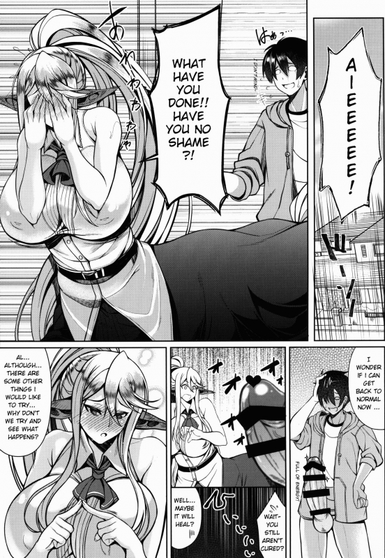 (C90) [Bomb Shelter (Orange Bull)] Cerea's H Day (Monster Musume no Iru Nichijou) [English] [ono-senpa_18