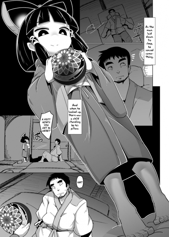 (C90) [Buriki Daiou (Emons)] Eromanga Nihon Mukashibanashi ~Zashikiwarashi-hen~ [English] [Zero T_05