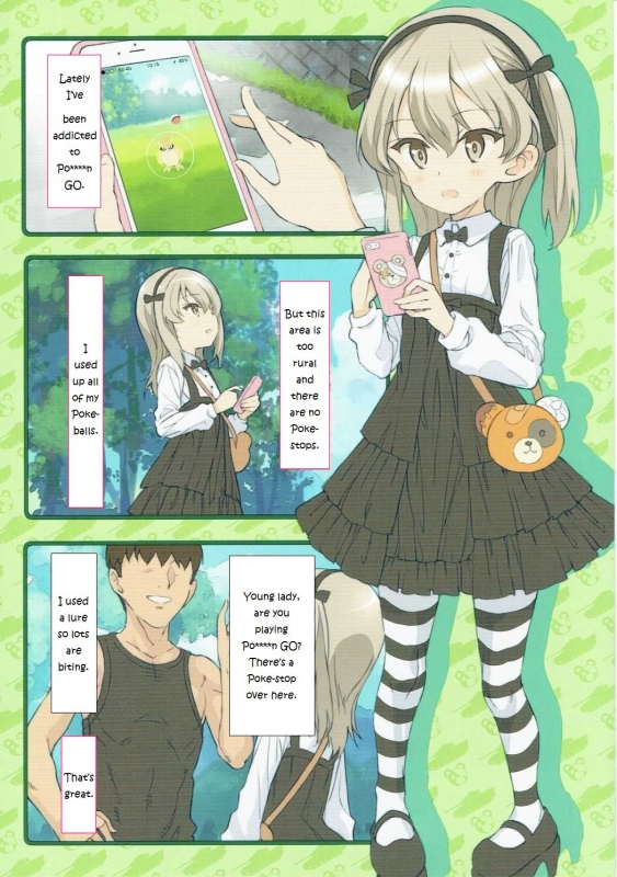 (C90) [Byousatsu Tanukidan (Saeki Tatsuya)] PakomanGO!! (Girls und Panzer) [English] [giftz]_02