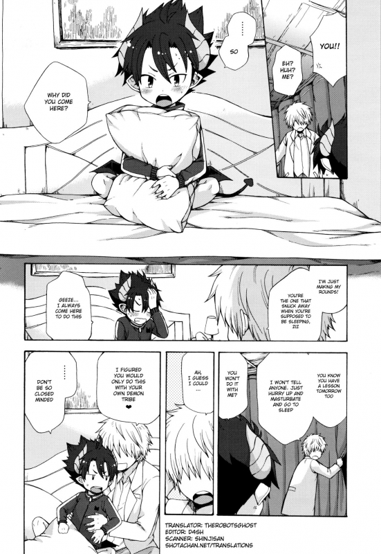 (C90) [CHIN-UP (Pocchi)] Oyasumi, Ziz-kun. (Pop-Up Story) [English] {Shotachan}_02