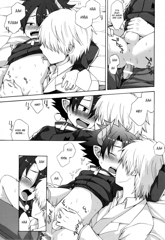 (C90) [CHIN-UP (Pocchi)] Oyasumi, Ziz-kun. (Pop-Up Story) [English] {Shotachan}_15