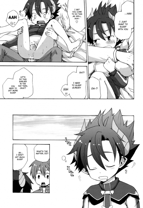 (C90) [CHIN-UP (Pocchi)] Oyasumi, Ziz-kun. (Pop-Up Story) [English] {Shotachan}_17