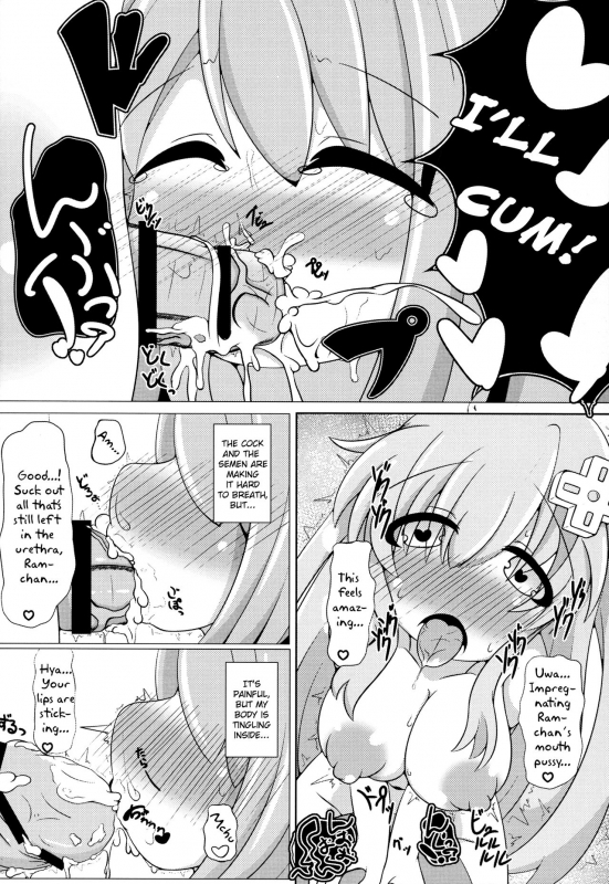 (C90) [Carnage Engine (Bakudanbonbon)] Da Futago Kouhosei (Hyperdimension Neptunia) [English] [potocat]_15
