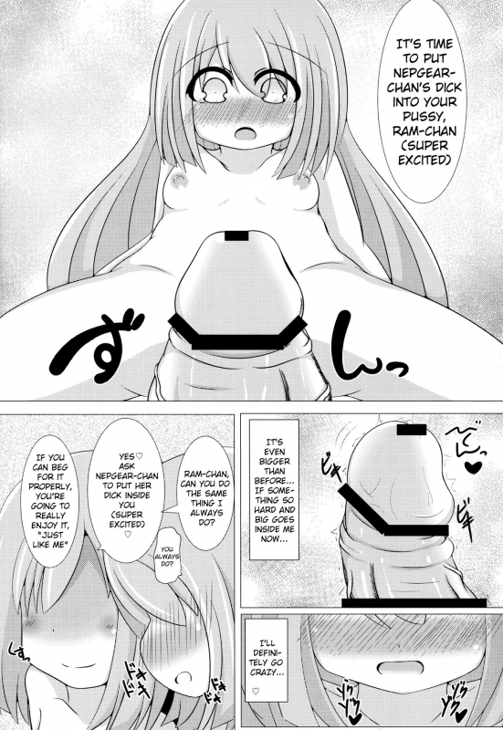 (C90) [Carnage Engine (Bakudanbonbon)] Da Futago Kouhosei (Hyperdimension Neptunia) [English] [potocat]_17