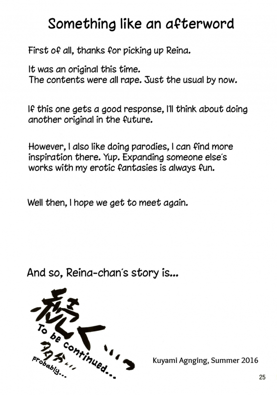 (C90) [Cartagra (Kugami Angning)] Reina [English] [sauerkraut]_24