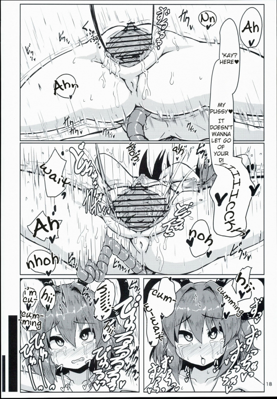 (C90) [Cheese Company (Peso)] Otonari wa Nazrin (Touhou Project) [English]_16