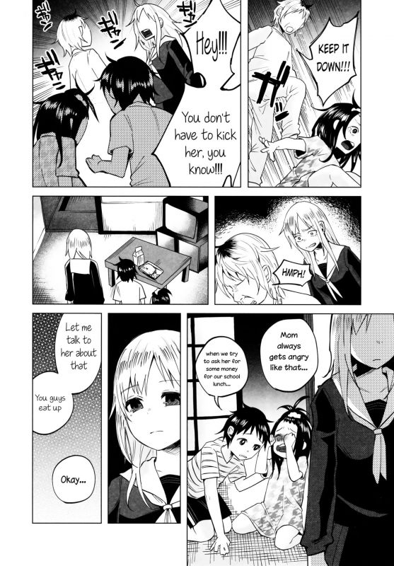 (C90) [Chemical Janky (Shiruka Bakaudon)] Yankee JC Bokobokorin!  Beating Up a Yankee JC! [English]_07