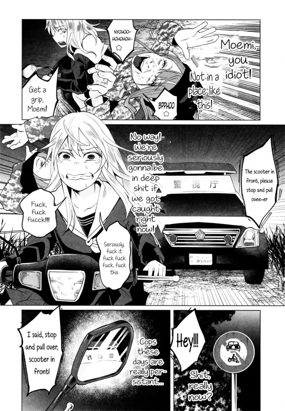 (C90) [Chemical Janky (Shiruka Bakaudon)] Yankee JC Bokobokorin!  Beating Up a Yankee JC! [English]_14