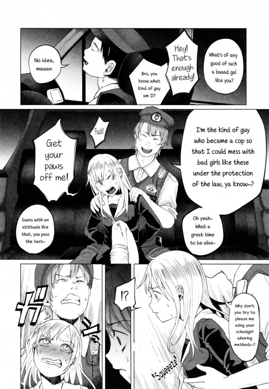 (C90) [Chemical Janky (Shiruka Bakaudon)] Yankee JC Bokobokorin!  Beating Up a Yankee JC! [English]_18