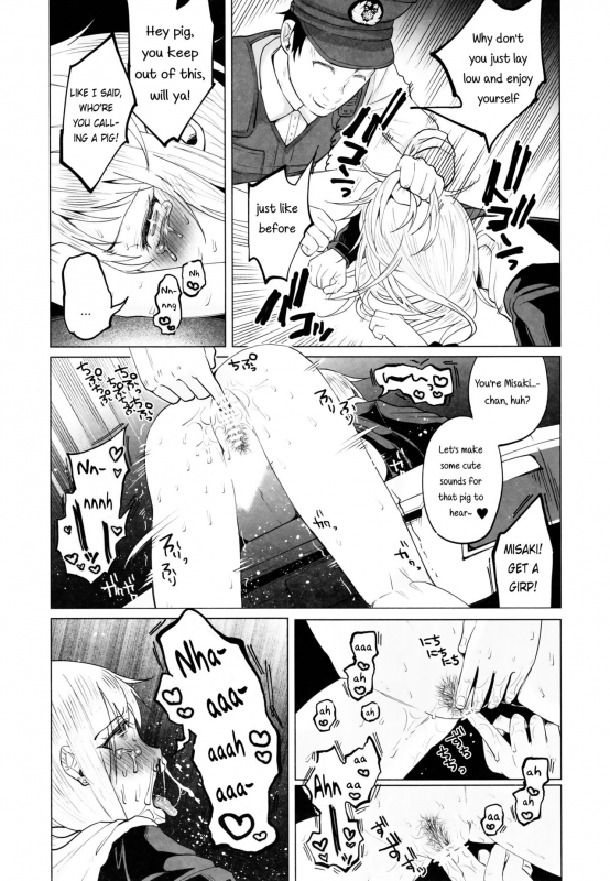 (C90) [Chemical Janky (Shiruka Bakaudon)] Yankee JC Bokobokorin!  Beating Up a Yankee JC! [English]_31