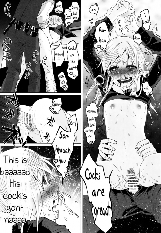 (C90) [Chemical Janky (Shiruka Bakaudon)] Yankee JC Bokobokorin!  Beating Up a Yankee JC! [English]_35