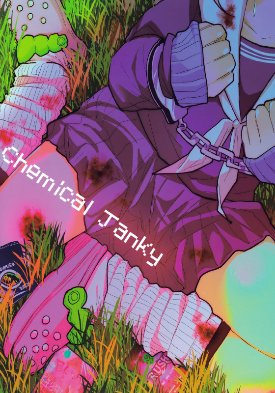 (C90) [Chemical Janky (Shiruka Bakaudon)] Yankee JC Bokobokorin!  Beating Up a Yankee JC! [English]_45