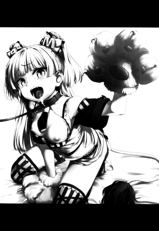 (C90) [Chideji (Oyaji)] Chibi Gal NIGHT STAGE (THE IDOLM@STER CINDERELLA GIRLS) [English] [ATF]_01