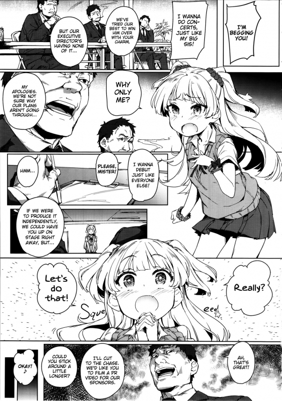 (C90) [Chideji (Oyaji)] Chibi Gal NIGHT STAGE (THE IDOLM@STER CINDERELLA GIRLS) [English] [ATF]_02