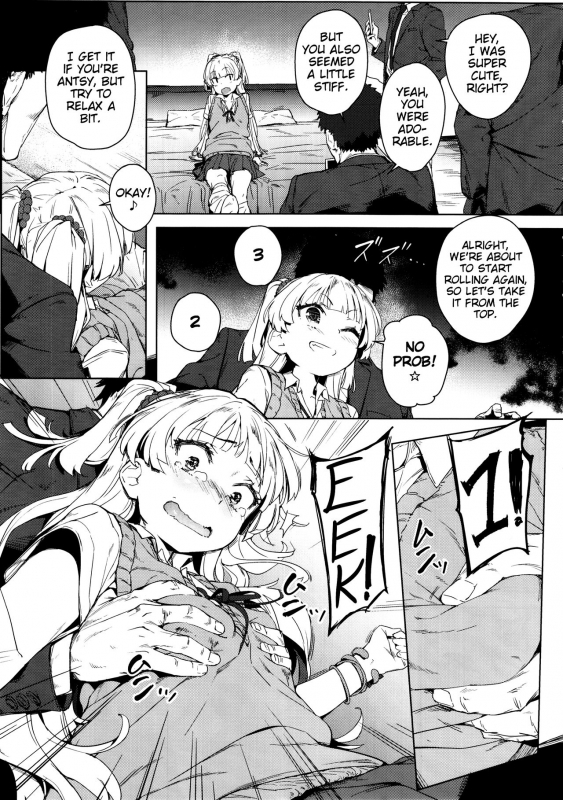 (C90) [Chideji (Oyaji)] Chibi Gal NIGHT STAGE (THE IDOLM@STER CINDERELLA GIRLS) [English] [ATF]_04