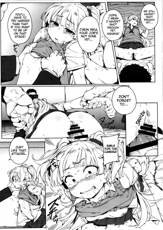 (C90) [Chideji (Oyaji)] Chibi Gal NIGHT STAGE (THE IDOLM@STER CINDERELLA GIRLS) [English] [ATF]_09