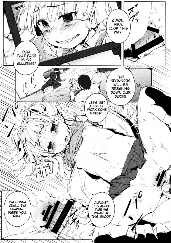 (C90) [Chideji (Oyaji)] Chibi Gal NIGHT STAGE (THE IDOLM@STER CINDERELLA GIRLS) [English] [ATF]_10