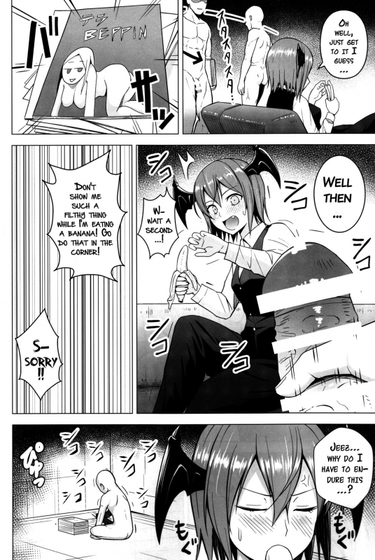 (C90) [Circle Eden (Diisuke)] Gojiyuu ni Otsukai Kudasai. (Touhou Project) [English] {doujins.com}_02