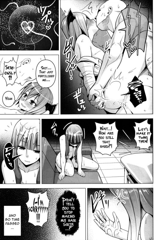 (C90) [Circle Eden (Diisuke)] Gojiyuu ni Otsukai Kudasai. (Touhou Project) [English] {doujins.com}_21
