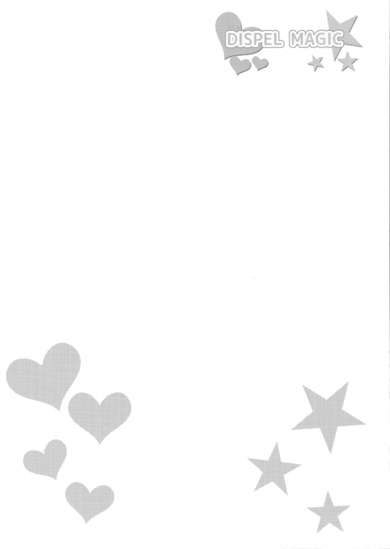 (C90) [Cla Cla Clala (Aokura Shou)] DISPEL MAGIC (Mahou Tsukai Precure!) [English] [SMDC]_04