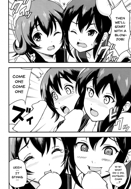 (C90) [D-heaven (Amanogami Dai)] Nihon no Mikata  Japan's Ally (Kantai Collection -KanCol_10