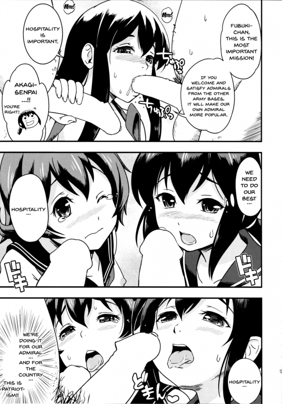 (C90) [D-heaven (Amanogami Dai)] Nihon no Mikata  Japan's Ally (Kantai Collection -KanCol_11