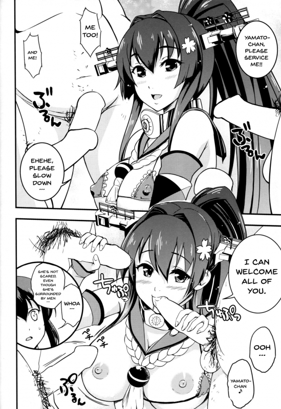 (C90) [D-heaven (Amanogami Dai)] Nihon no Mikata  Japan's Ally (Kantai Collection -KanCol_16