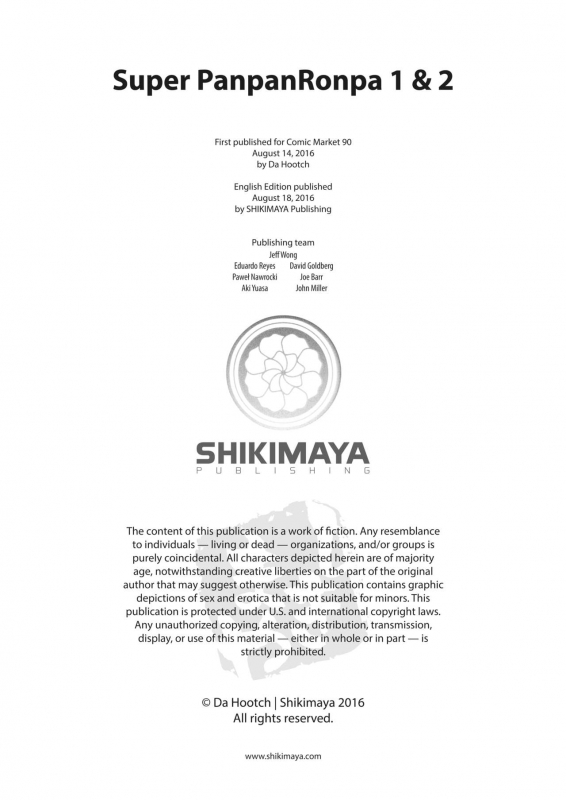 (C90) [DA HOOTCH (ShindoL)] Super Panpanronpa 1&2 [English]_49