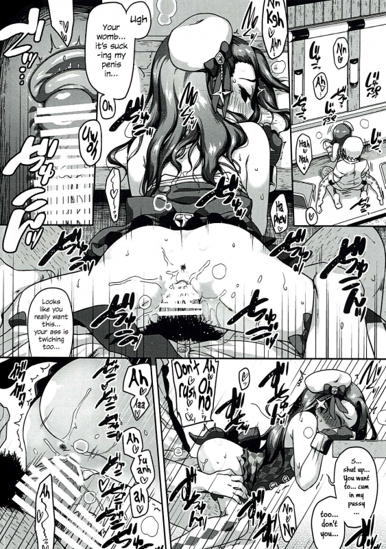 (C90) [Dadachamame (TTOMM)] Platinum Dakko (THE IDOLM@STER) [English] {S.T.A.L.K.E.R}_16